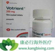 ��������(votrient)��ҩ�ڳ�����Щ���಻����ӦҪͣҩ��