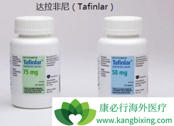 达拉非尼 达拉非尼