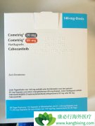 �ÿ������ὺ��(Cometriq)���Ʒΰ����ܻ������Щ������Ӧ��