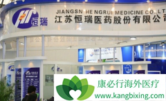 ���������з��Ĺ������ٰ���ҩ��������ʲôʱ������򵽣�