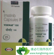 ӡ�ȷ���ҩ��������(Imatinib)��ֻ��԰�ϸ���߶Ȼ���ø��ҩ��