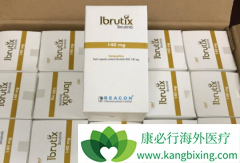 ����ҩ�ϼ�����³����(Ibrutinib)һ�ж���Ǯ