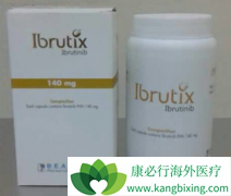 ��³����(Ibruvica)�����ڼ仼��������û�������