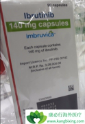 ������³����(Ibrutinib)�������Щ֢״Ҫ������ϵҽ��
