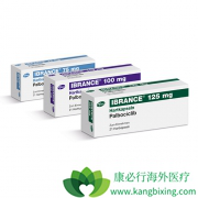 ��������(Ibrance)����Щҩ��һ��ʹ�������������ٰ�Ч�����ã�