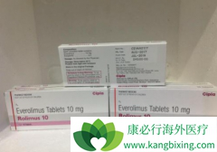 �󲿷��������ڷ��������߷�����άĪ˾(Rolimus)������������С