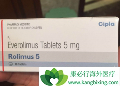 ��άĪ˾(AFINITOR)/�����׿���ת��ת���ٰ������ڷ��ڼ̷���ҩ