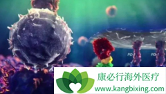 ��ķ����(Keytruda)����������Щ��Сϸ���ΰ�����