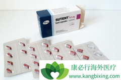 ����ҩ����������(Sunitinib)���������߸������Ƶ���ѡ��