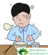 �����������˴�ͳ����ҩ�����⻹����Щ������