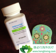 ��³����(Ibrutinib)��Ϊθ���¶�ҩ�Ѿ����ҹ���������