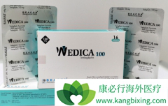 �����ձ���������͡(Zafatek)�Ͳ���ע���ȵ����������