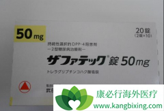 �������ֶ������򲡻��߲����ý�����ҩ������͡����