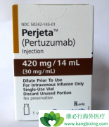 ������עһ�������鵥��(Perjeta)��Ҫ�೤ʱ��