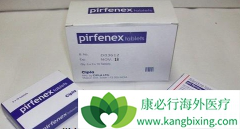 ������ͪ(pirfenex)���Ʒ���ά�����ܳ�����Щ����������Ӧ��