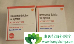 ��ŵ����(Xgeva)/�����߽����������������Ķ�����������