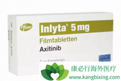 ����������������ϸ���������ð�������(Inlyta)����������