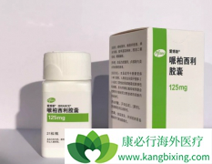 �����ڹ������е����ٰ�����ҩ�ﰮ����/��������۸�Ԥ�ƶ���Ǯ��