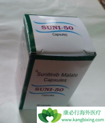 ������������̹(Sutent)���и����������ӳ���������������