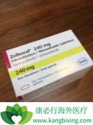 ��ɫ��������ÿ��Ҫ���ü�Ƭ���޷���(zelboraf)