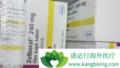 PD-1ҩ��Atezolizumab�������޷������ƺ�ɫ����Ч������