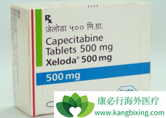 ��������(Xeloda)����Щҩ��һ��ʹ�û����ӻ������Ч��