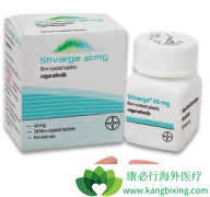 ��ȷ��������(stivarga)��ҩ��ʽ���ܰٷְٷ�����Ч