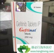 Ϊʲôӡ�ȼ�������(Gefitinib)һ���оͻ�÷ΰ����ߵ�ϲ��
