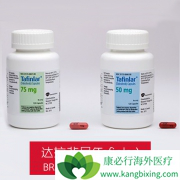 ��������������Ϊ��������ɭ֢��ҩ��