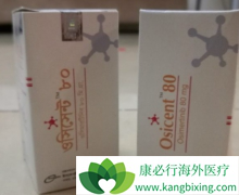 ����ҩ���ϣ����(Tagrisso)Ϊ�ΰ������ṩ��һ���µ��Ʒ�