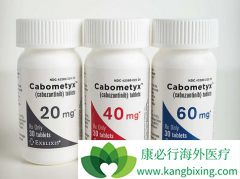 ������������ʹ�ÿ������ᣨcabozantinib��һ��������