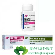 �ٴ��Ϸ��ð�������(Axitinib)�����ĸ����û���