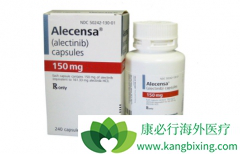 ��������(Alecensa)���ڿ�������ת�Ʋ������һ����ѡ������