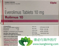 ����Խ��ʹ����άĪ˾(Rolimus)���Ϸ���Ч��Խ��
