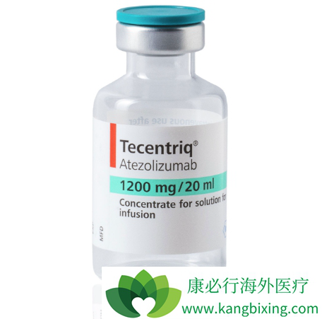 Tecentriq