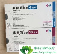 ����ҩ���ַ�����������ҩ��Keytruda�������Ƹΰ���Ч����