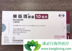 ���������������������һ���ΰ�����ҩ���ַ��������й�����