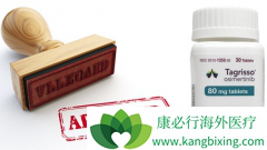 ��Сϸ���ΰ�����ʲôʱ�����ʹ�ð�ϣ���ᣨAZD9291�����ƣ�