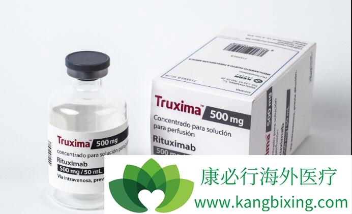 利妥昔单抗 利妥昔单抗