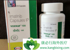 ��������θ��������������GISTs����ҩ���Ʒ�����Щ��