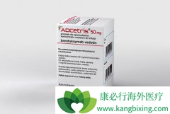 ����������(Adcetris)���ϻ��Ʊ�FDA��׼���ڻ�����ܰ�����һ������