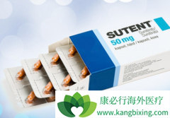 ����ʹ����������(Sutent)�ܷ���ٻ������󸴷�ת��