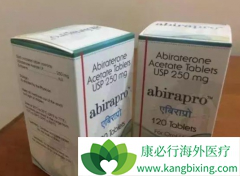 ��������(Zytiga)�����ڼ仼�߿��ܻ������Щ����֢״