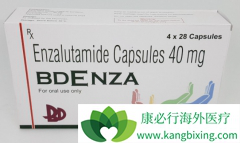 ӡ�ȶ���³��(BDENZA)���ԭ��ҩ�������ƾ��Ǽ۸�