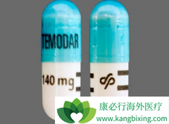 ��Ī��(temozolomide)֮���ڼ仼��Ҫ����Щ���