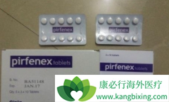 ������ͪ(pirfenex)�����ڼ�����������������