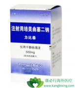 ����ʹ����������/����̩�����ɫ�س�����ʲôԭ��