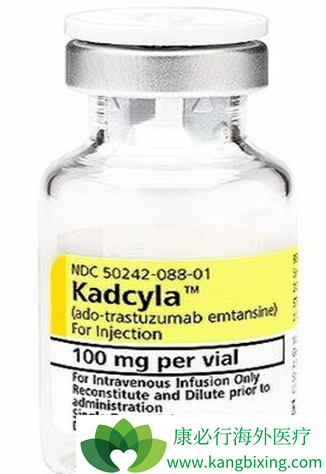 Kadcyla