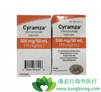 ����θ������ʹ����Ī«������Cyramza��������