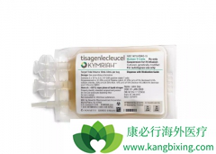 CAR-T�Ʒ�Kymriah����������������ֻ��ί��������˾����